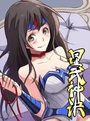 我们的旅行团 户外真人秀在线观看